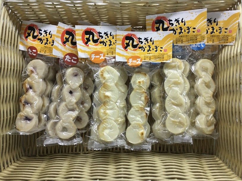 画像1