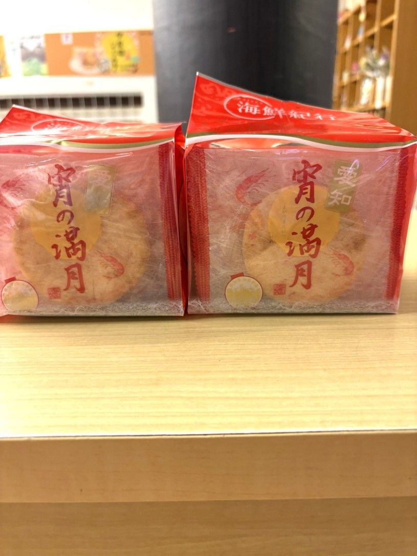 画像3