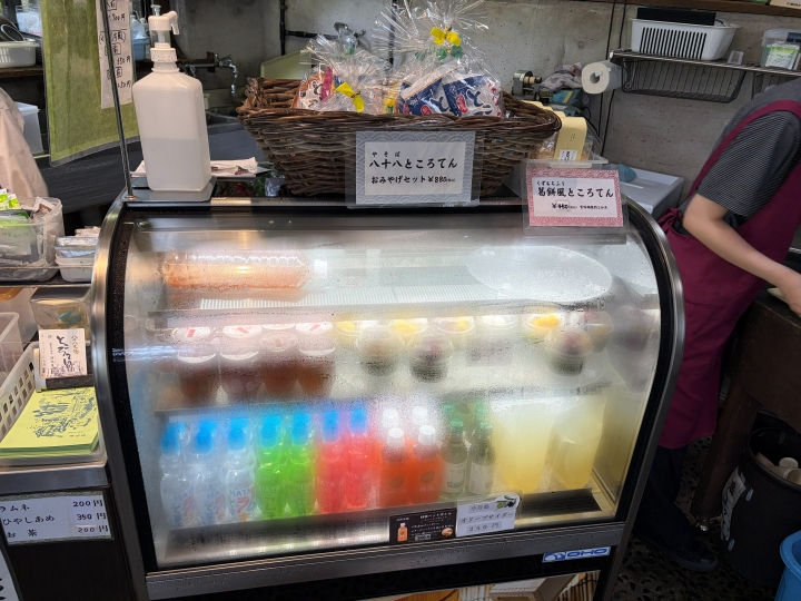 画像2