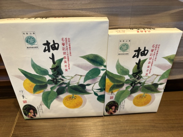 画像2