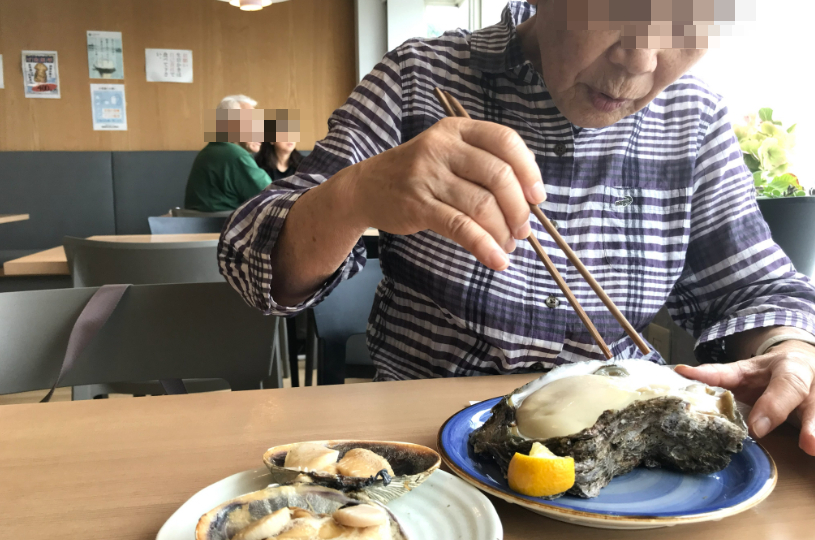 画像1