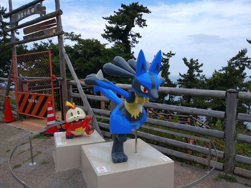 画像1