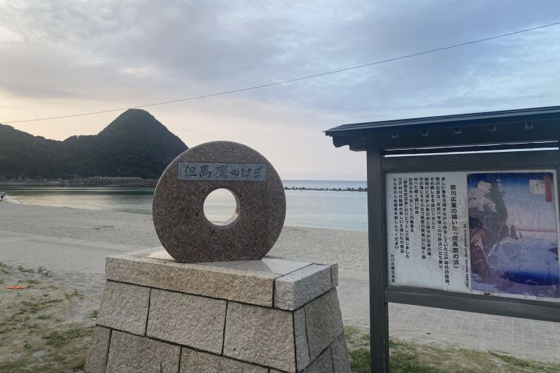 画像2