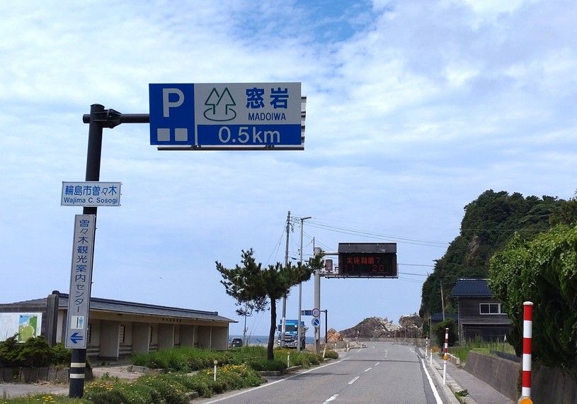 画像1