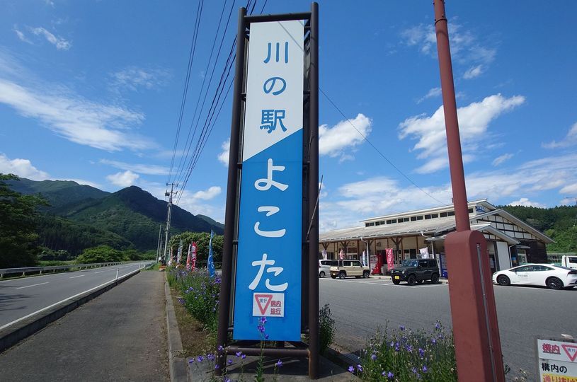 画像1