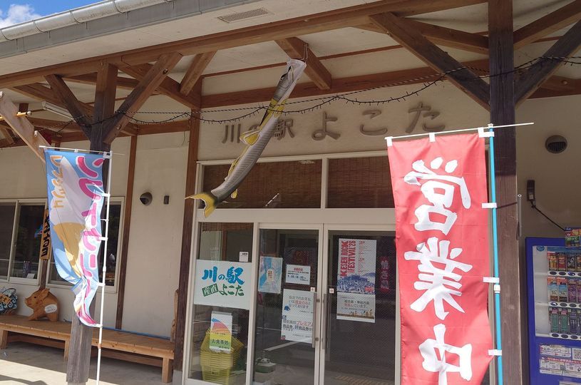 画像2