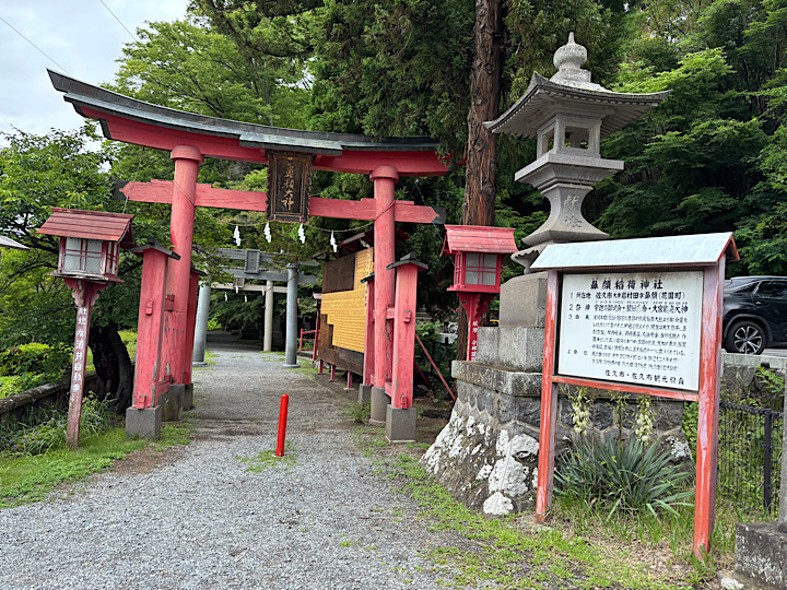 画像1