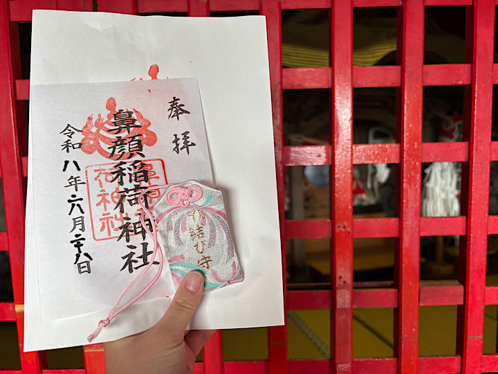 画像1