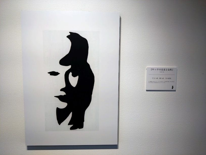 画像5
