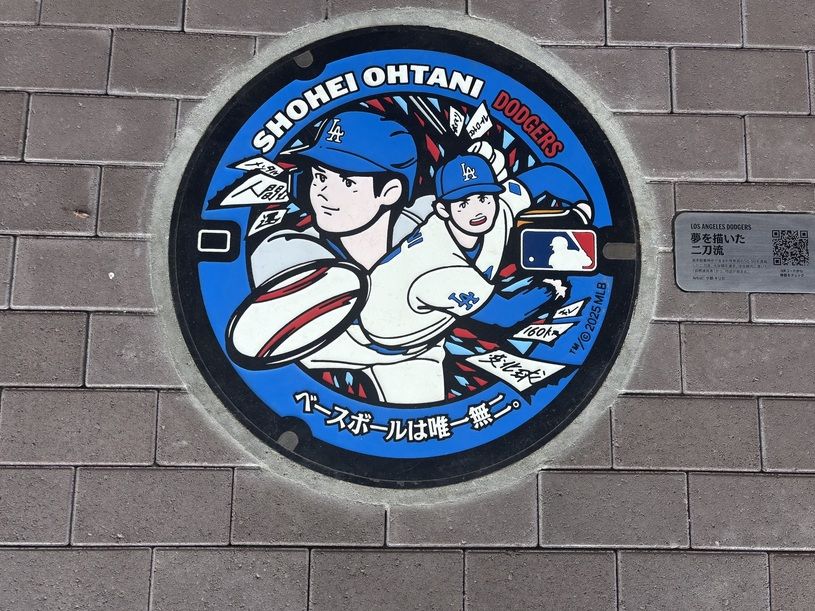 画像1