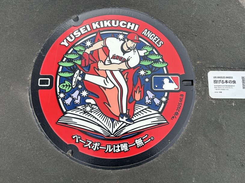 画像3