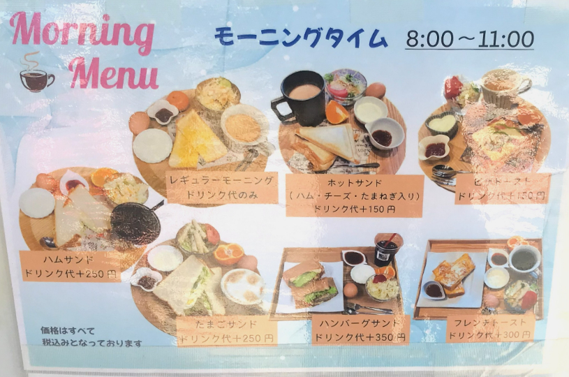 画像1