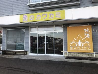 画像1