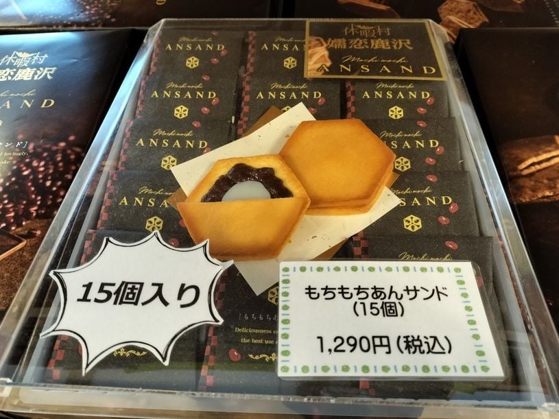 画像1