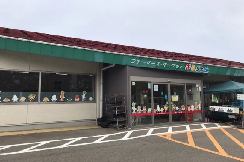 画像2