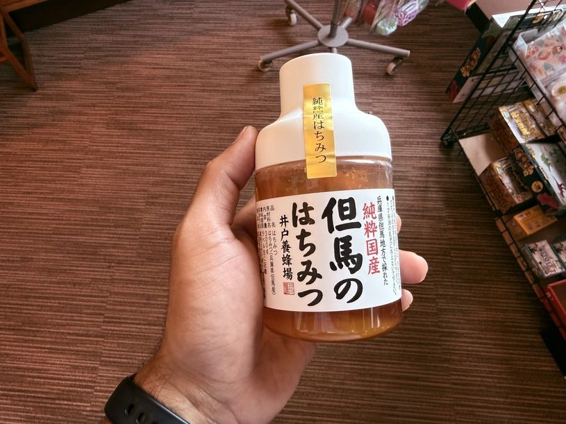 画像3