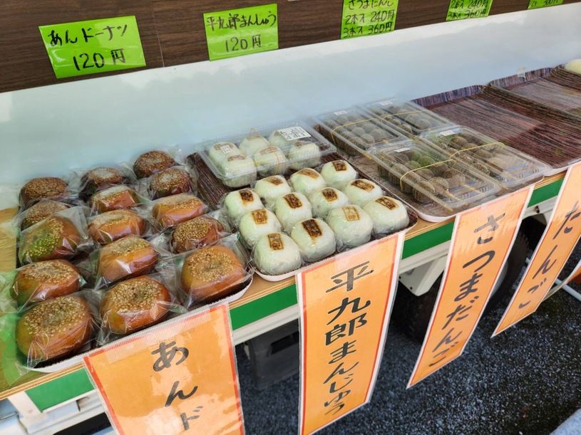 画像1