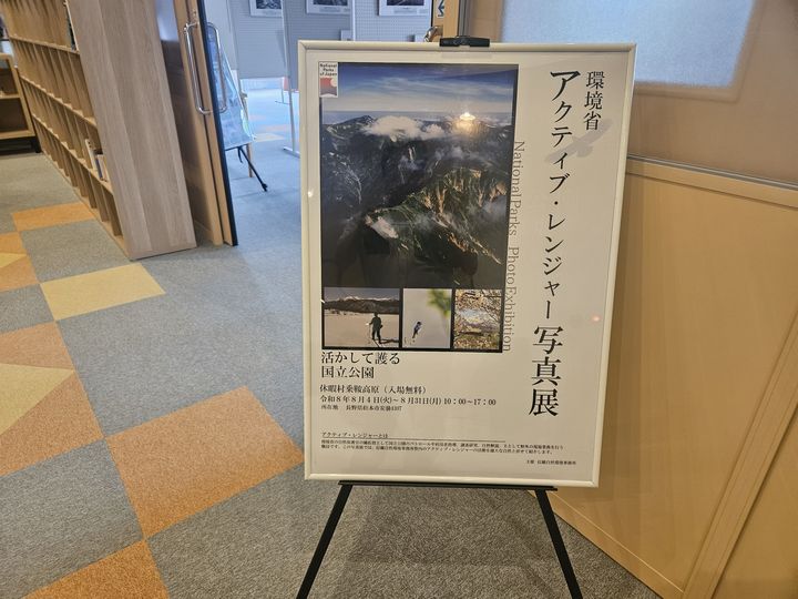 画像1