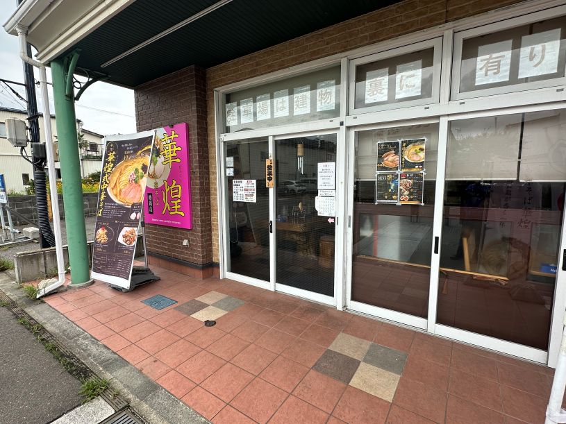 画像1