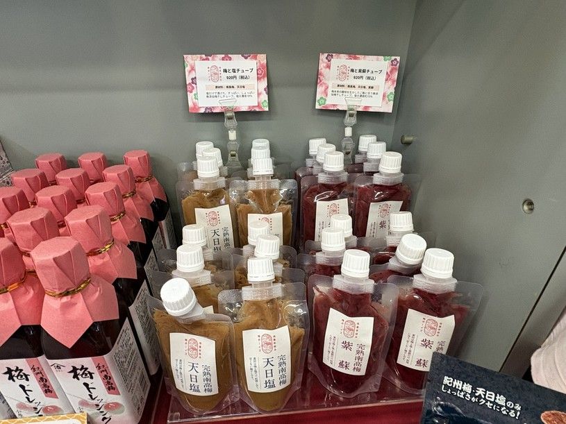 画像2