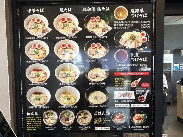 画像2