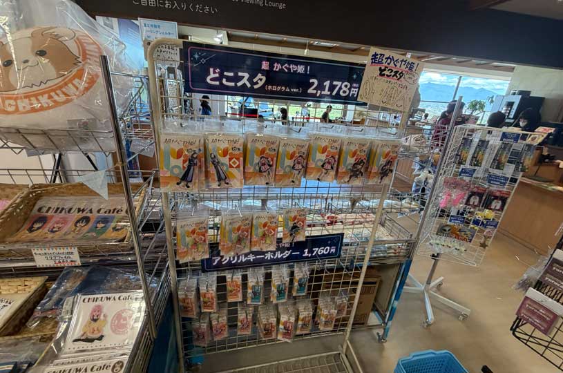画像3
