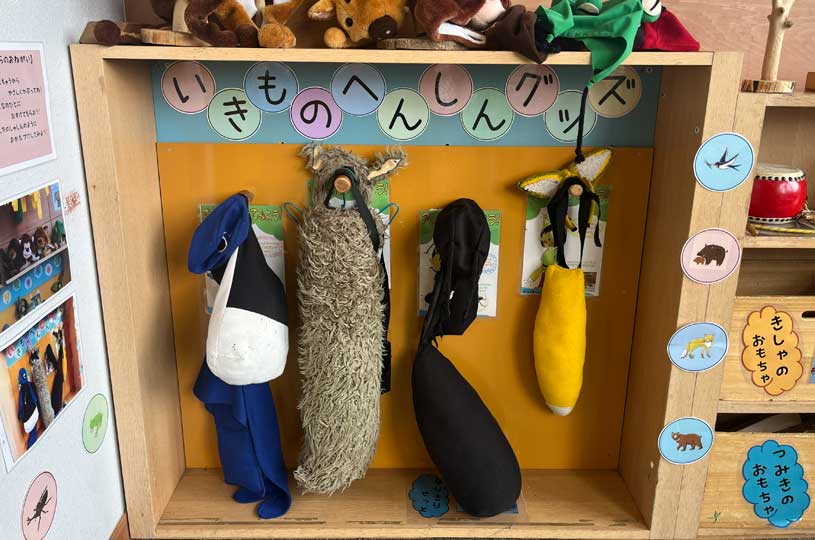 画像2