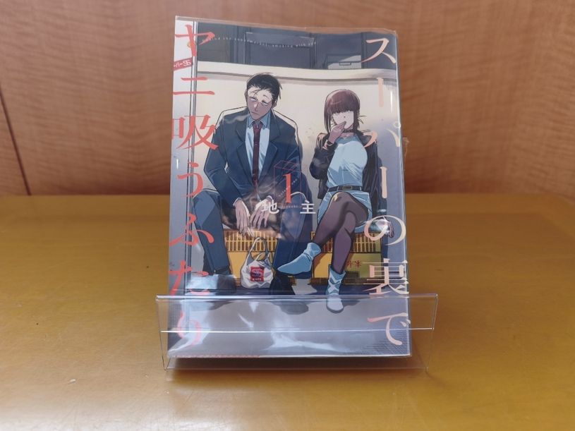 画像1