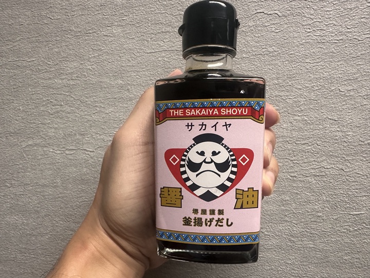 画像1