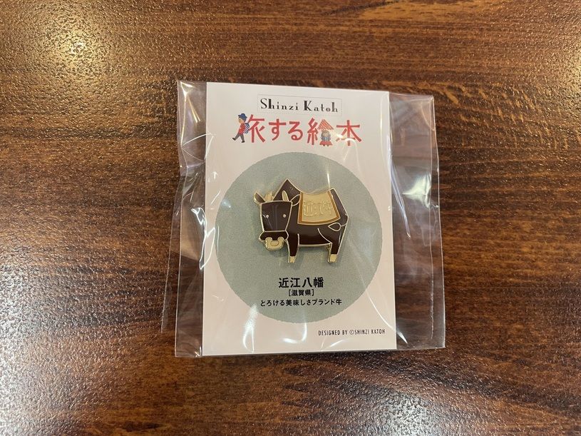 画像1