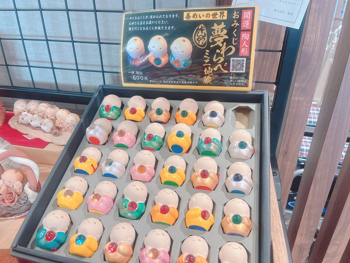 画像3