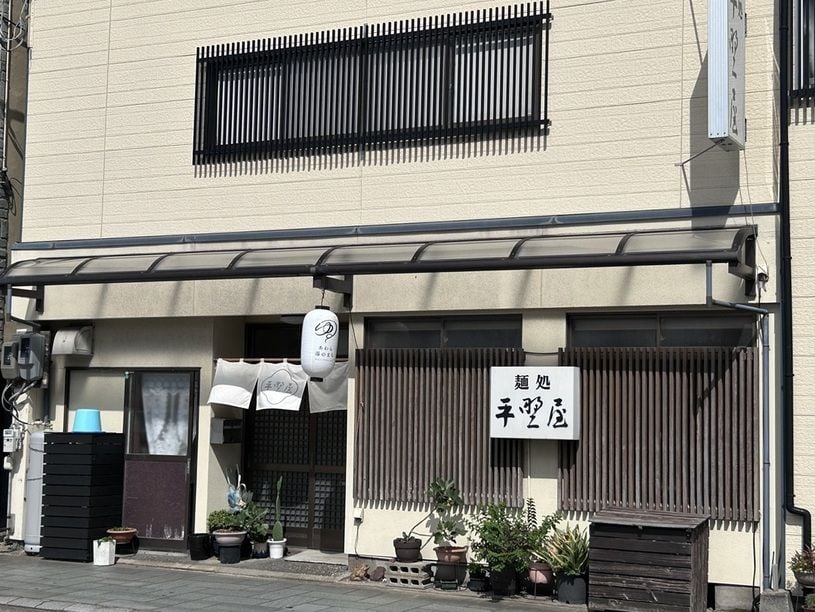 画像2