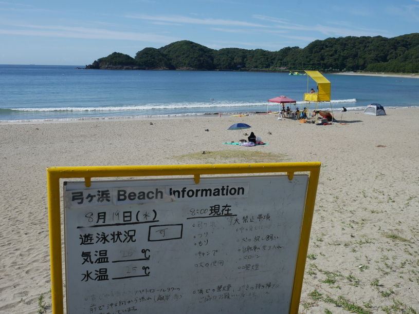 画像1