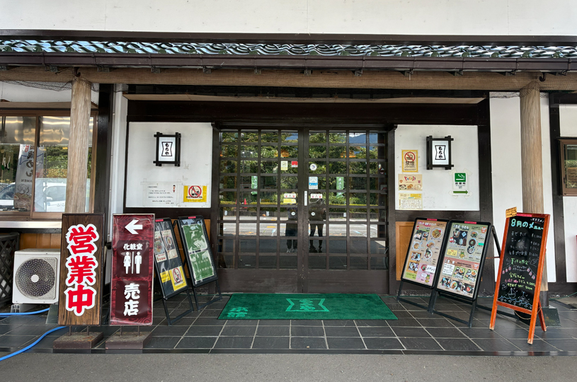 画像4