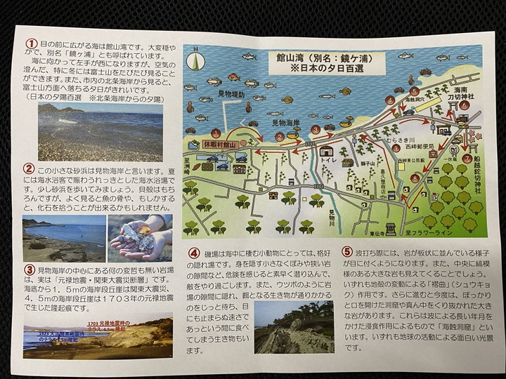 画像2
