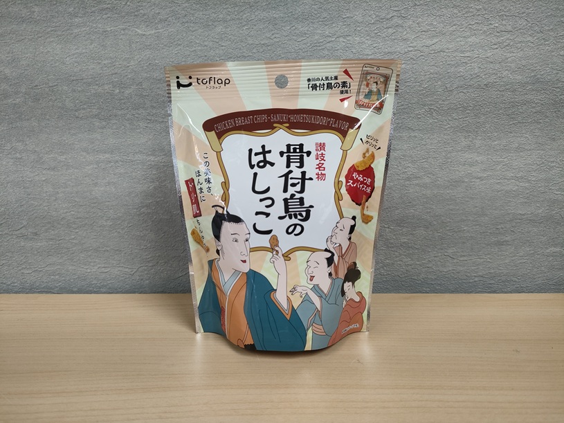 画像1