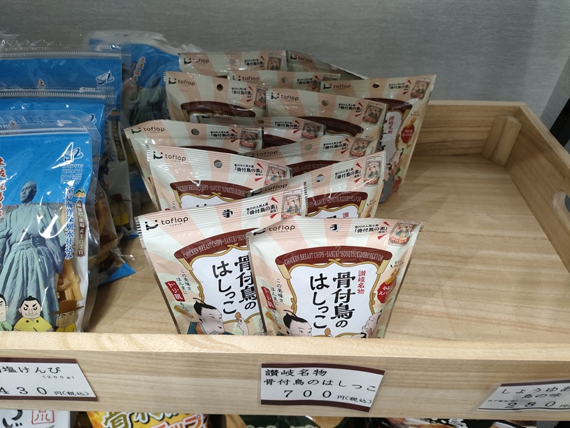画像3