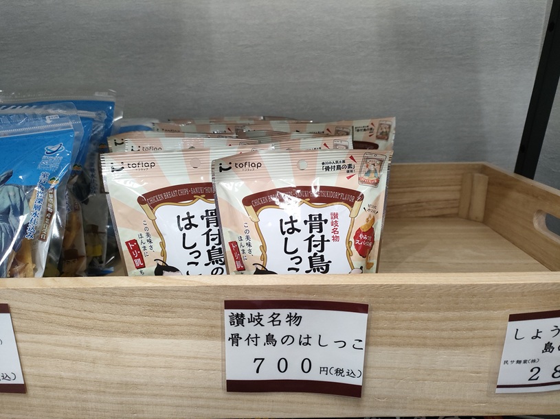 画像4