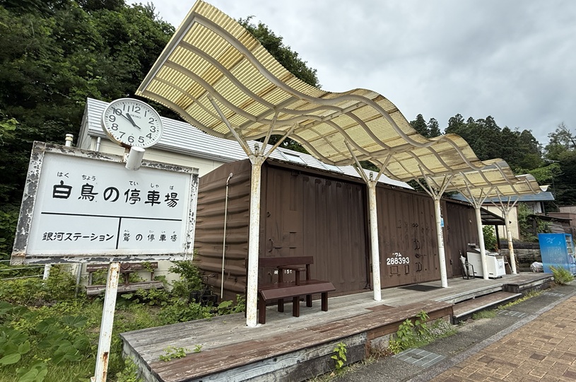 画像3