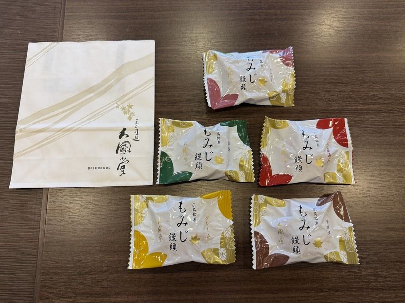 画像3