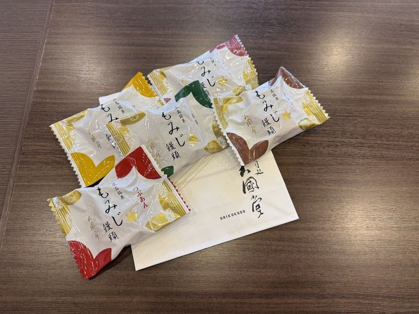 画像4