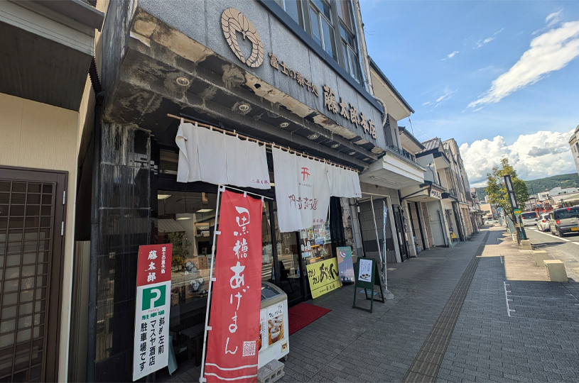 画像1
