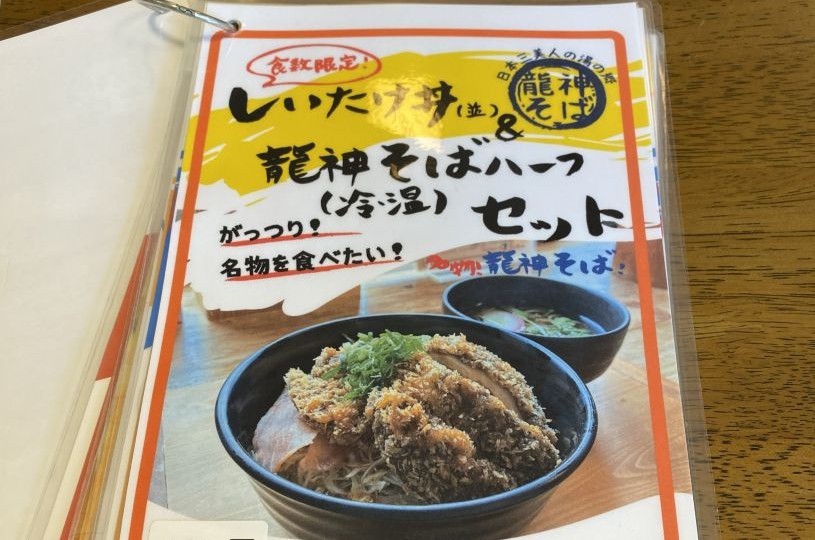 画像1