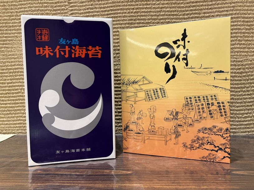 画像1