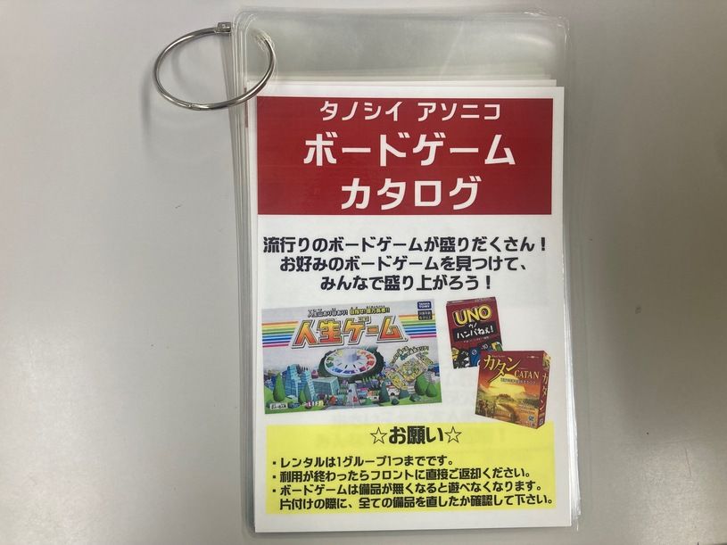 画像2