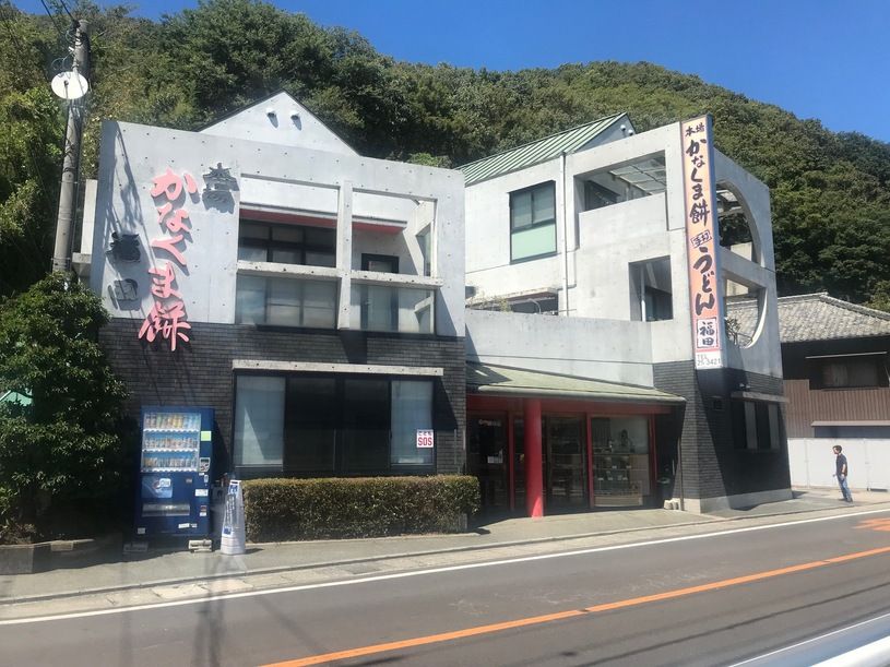 画像1