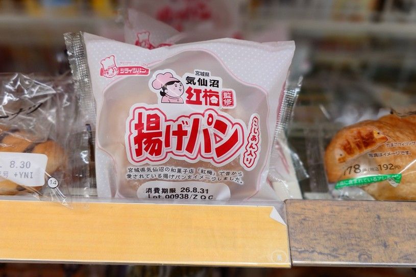 画像1