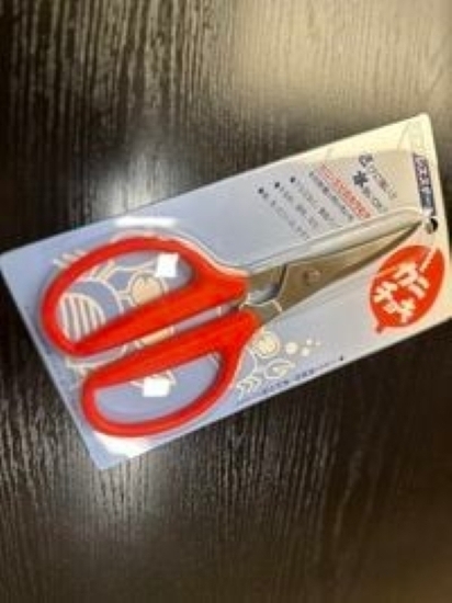 画像3