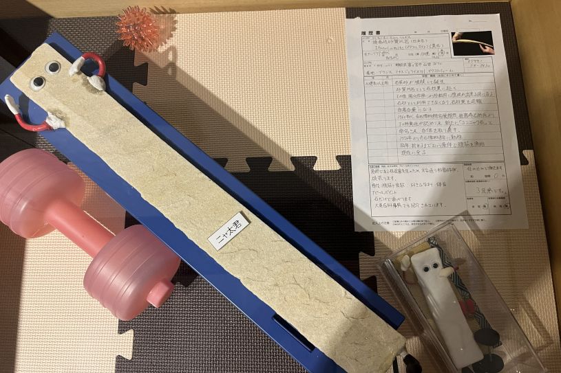画像1