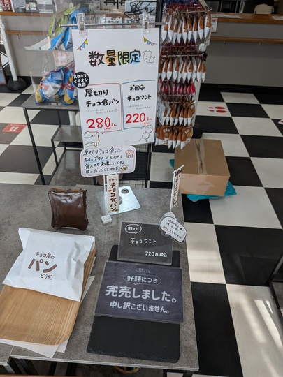 画像3
